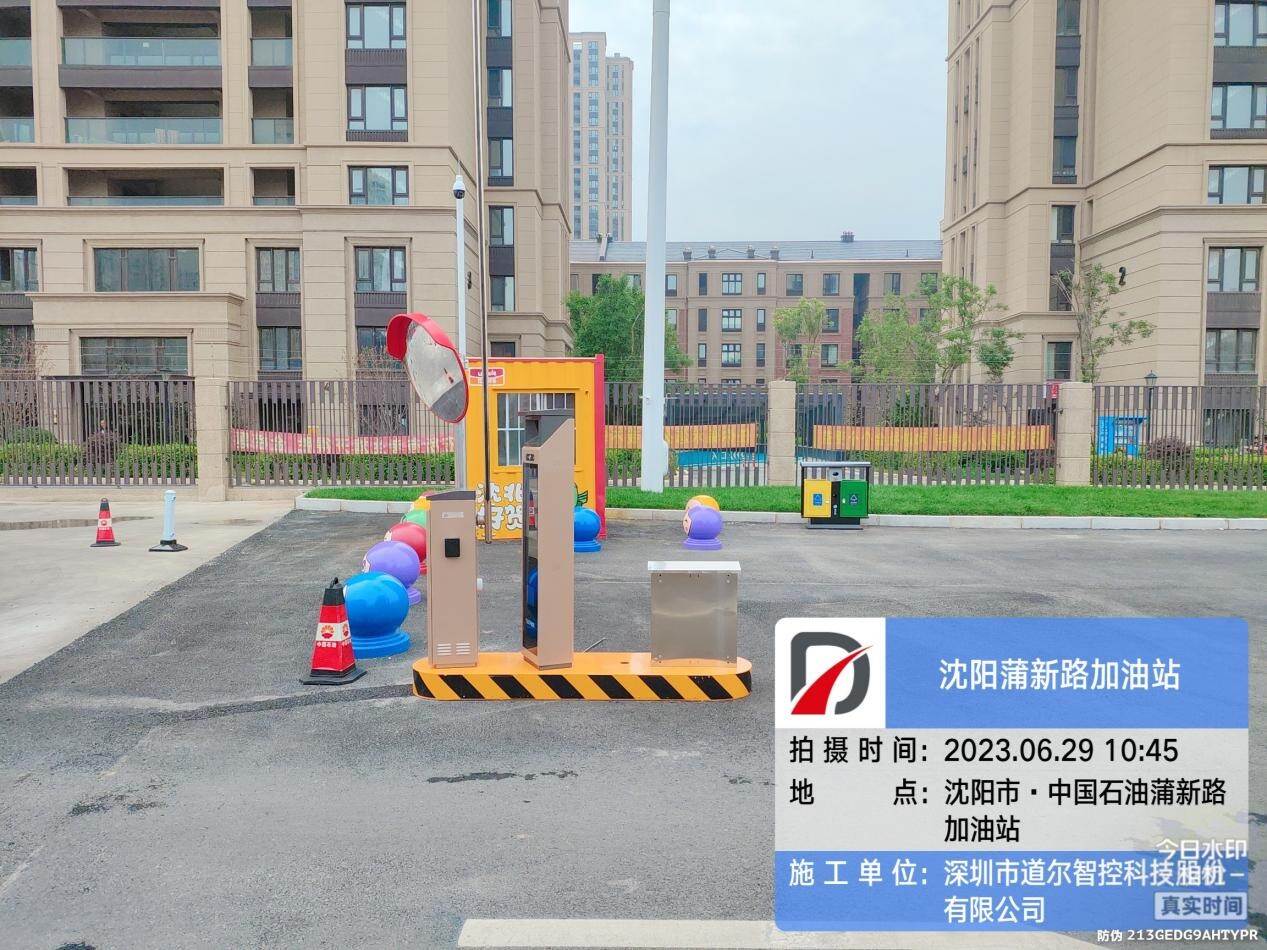 沈阳蒲新路加油站现场图3