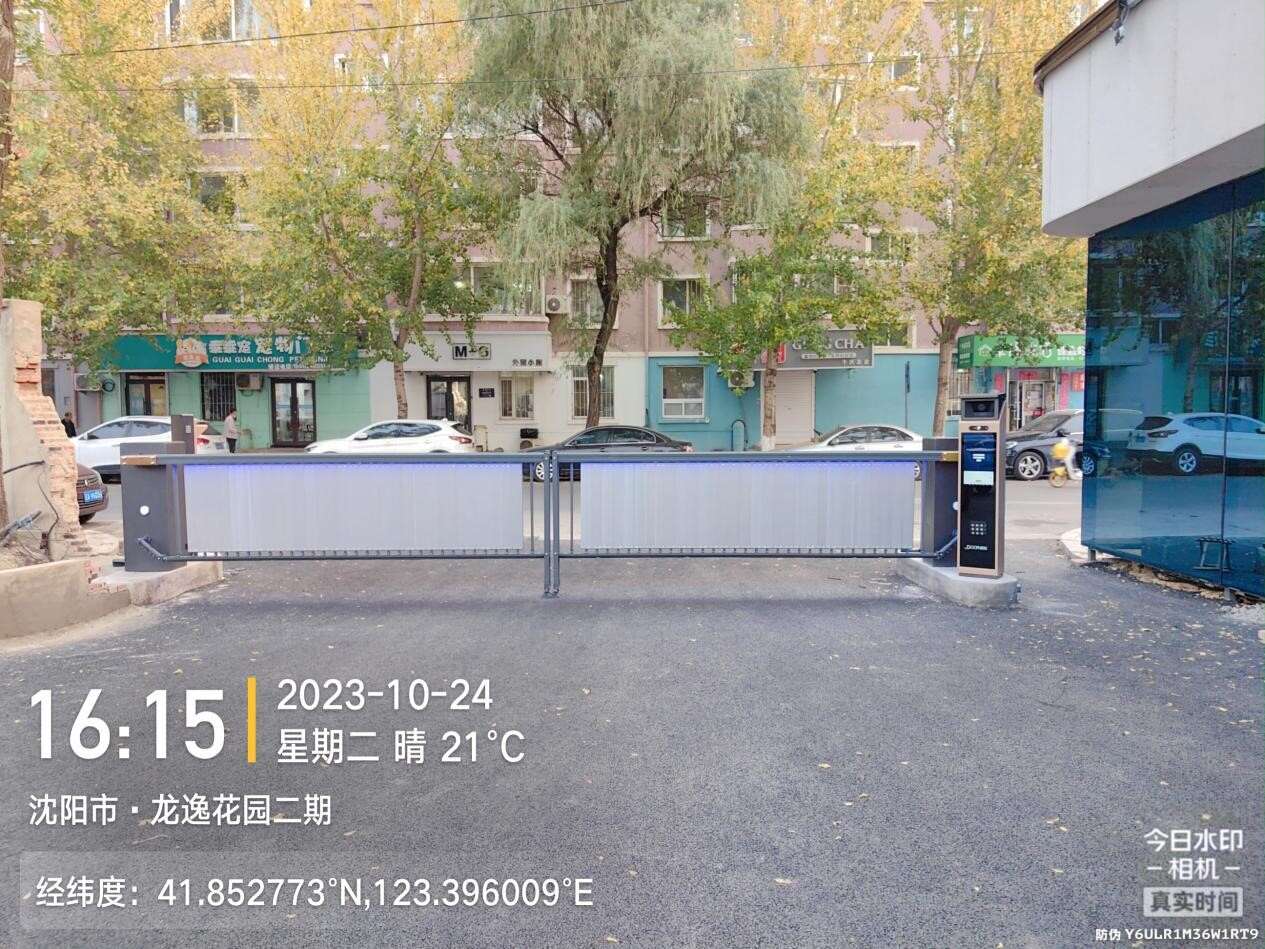 沈阳福萌现场图2