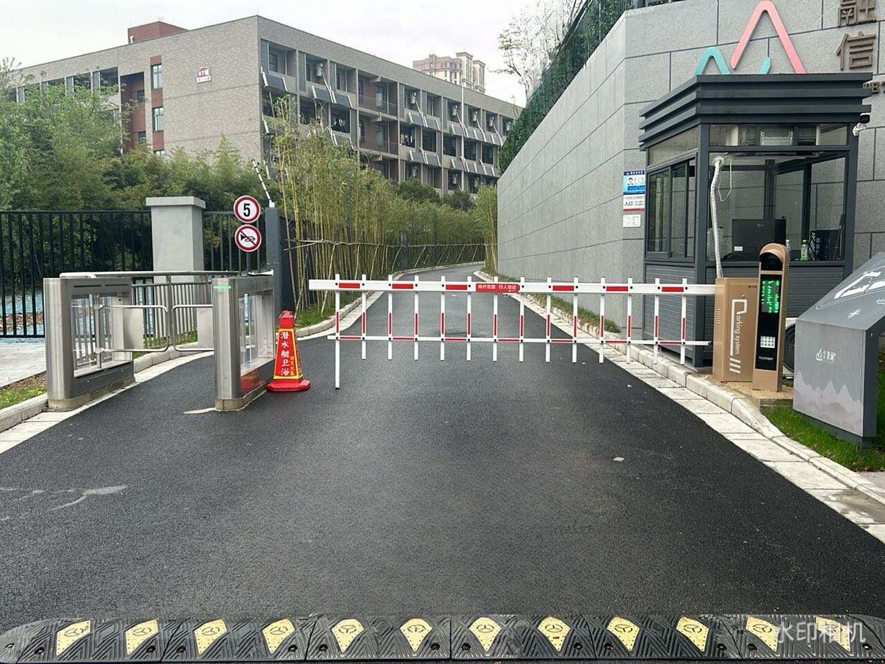 融信·青澜园现场图1