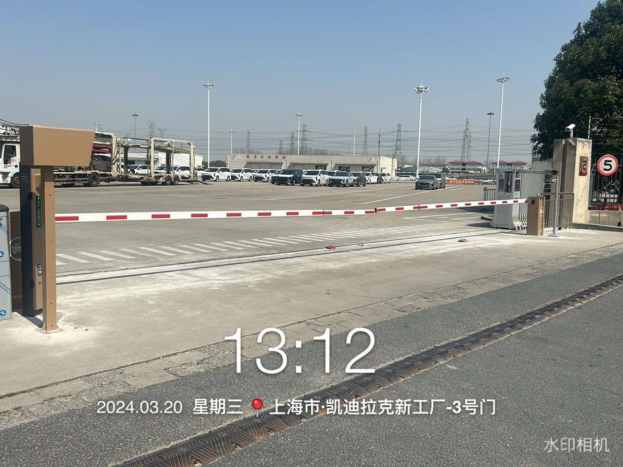 凯迪拉克新工厂现场图1