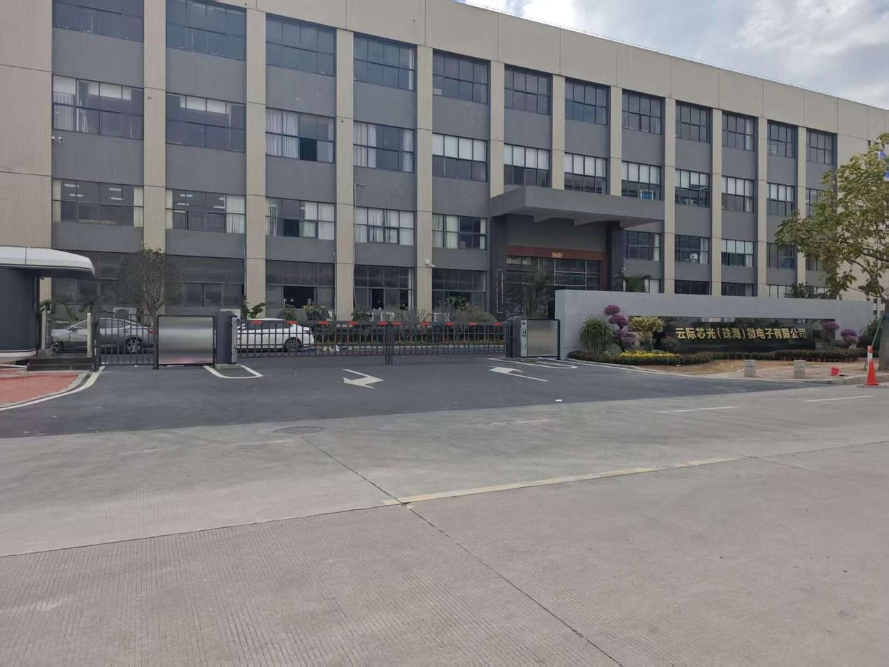 珠海银积科技园现场图2