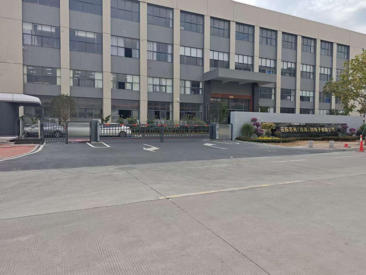 珠海银积科技园现场图3