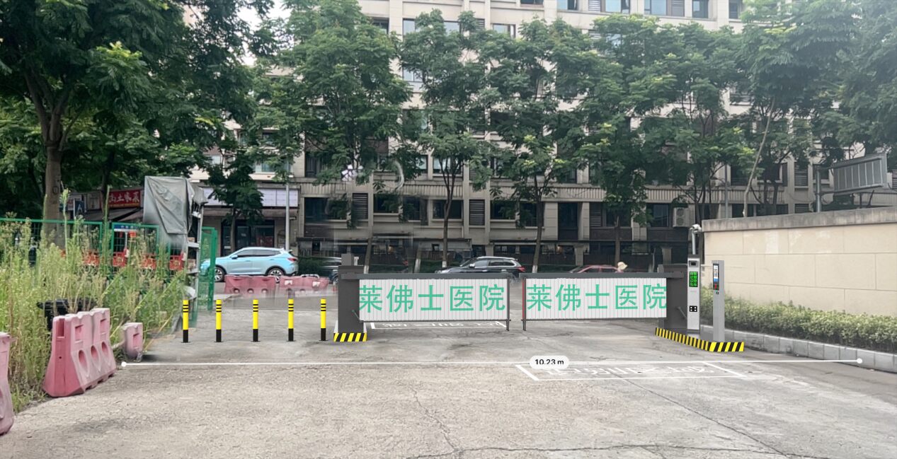 莱佛士医院现场图2