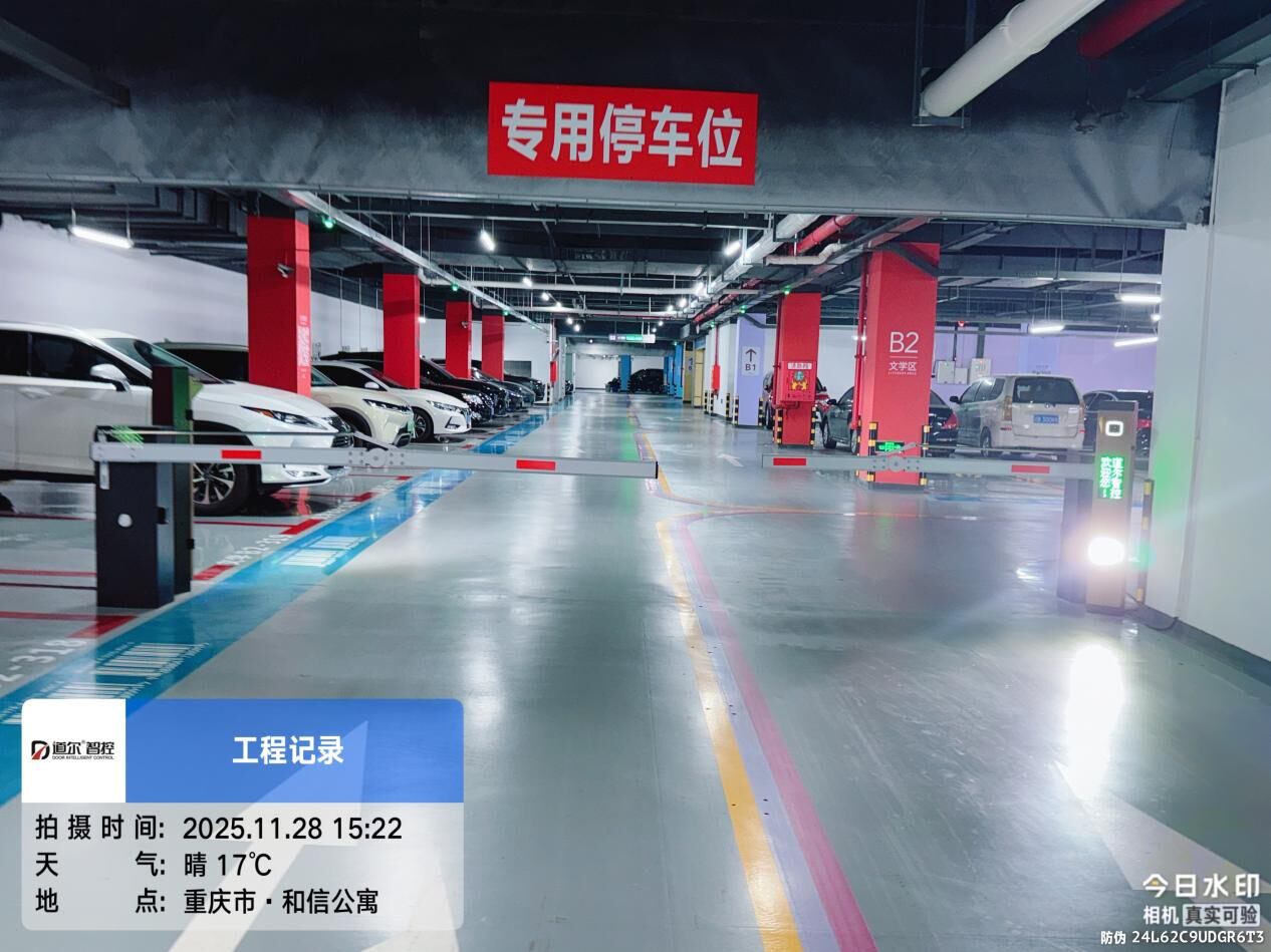 五洲世纪城现场图1