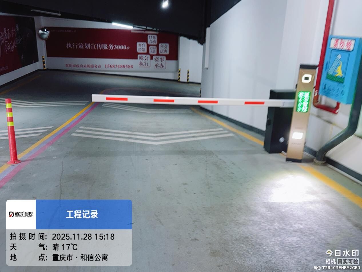 五洲世纪城现场图2