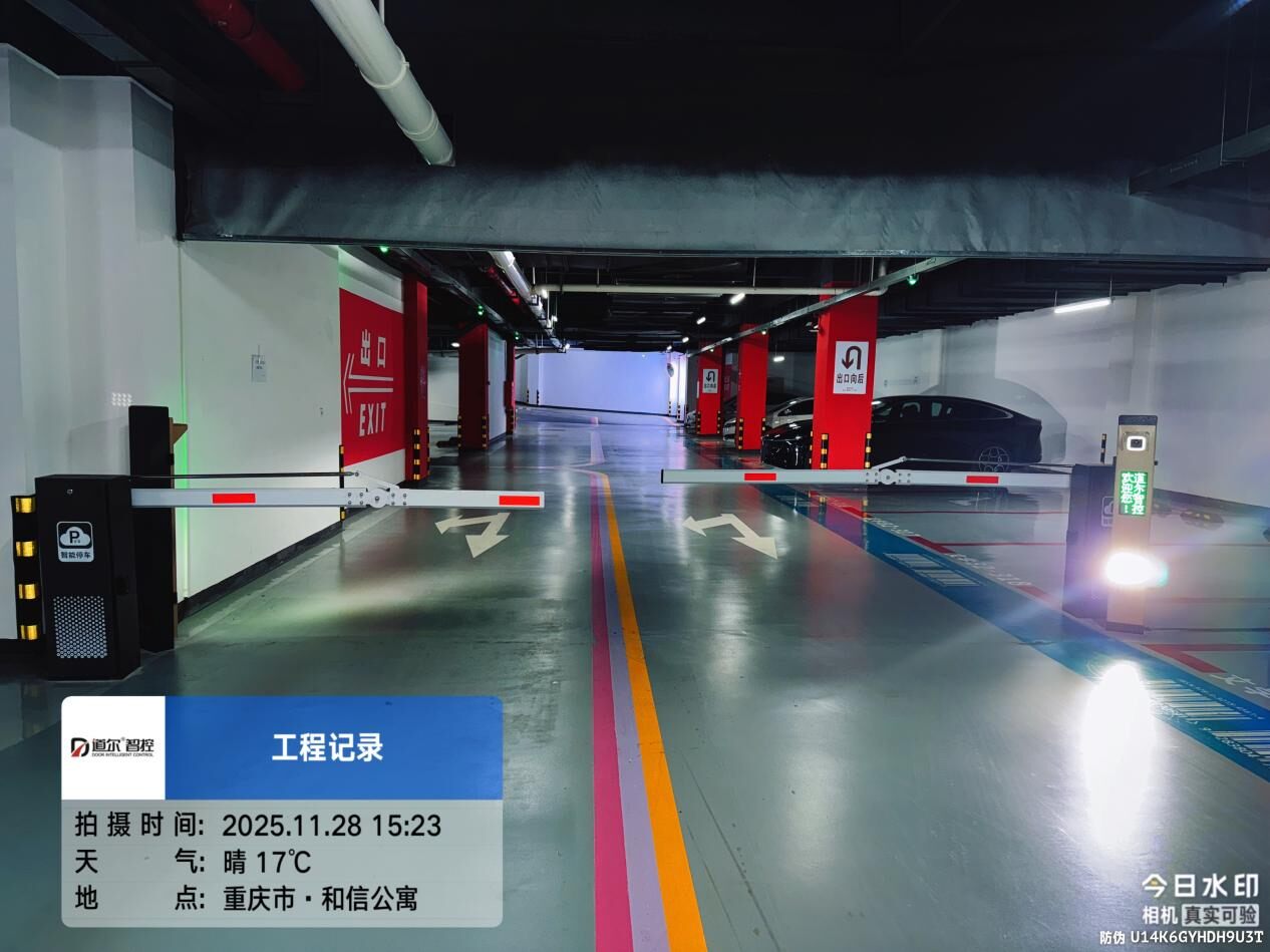 五洲世纪城现场图3