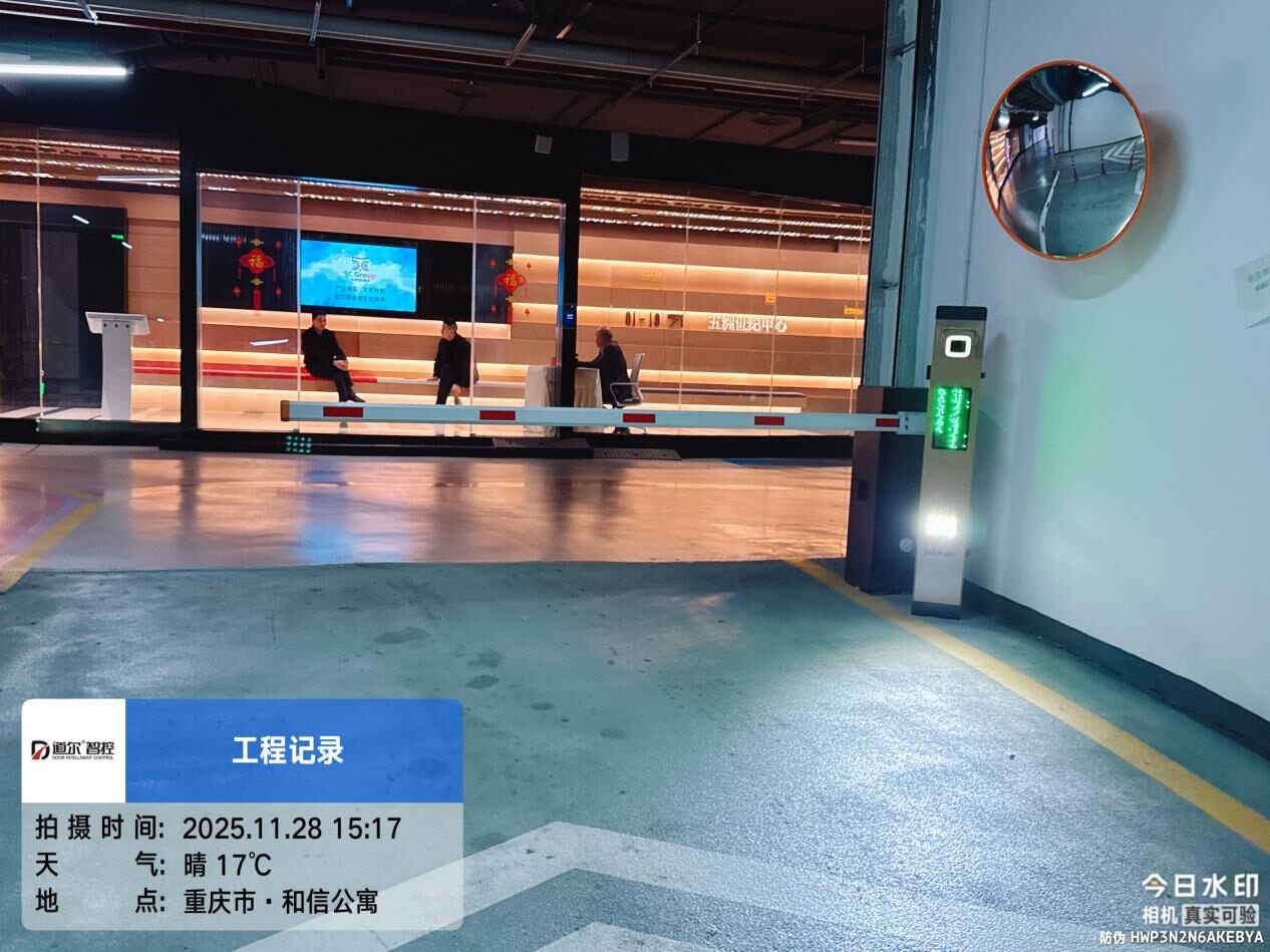 五洲世纪城现场图4