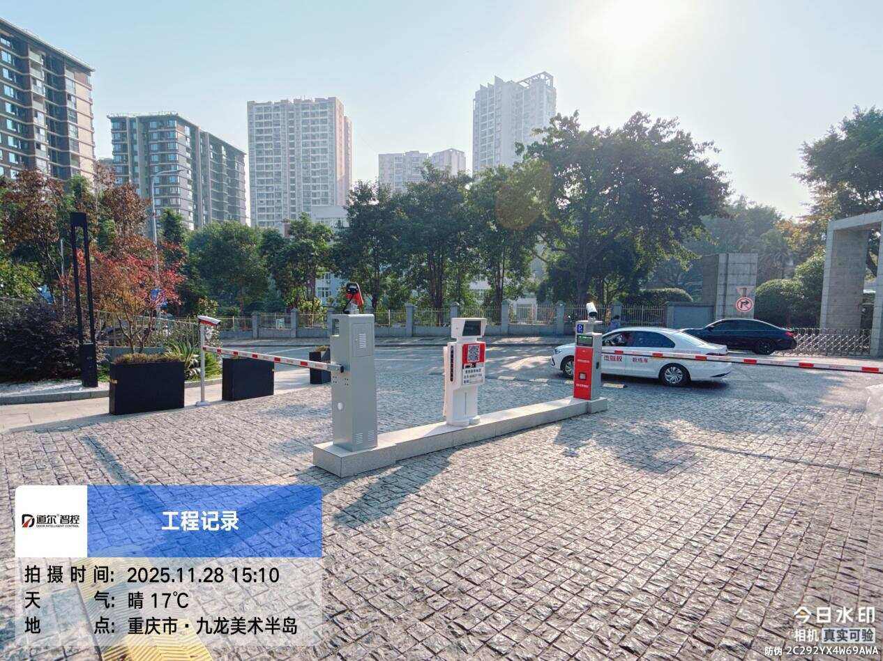 五洲世纪城现场图5