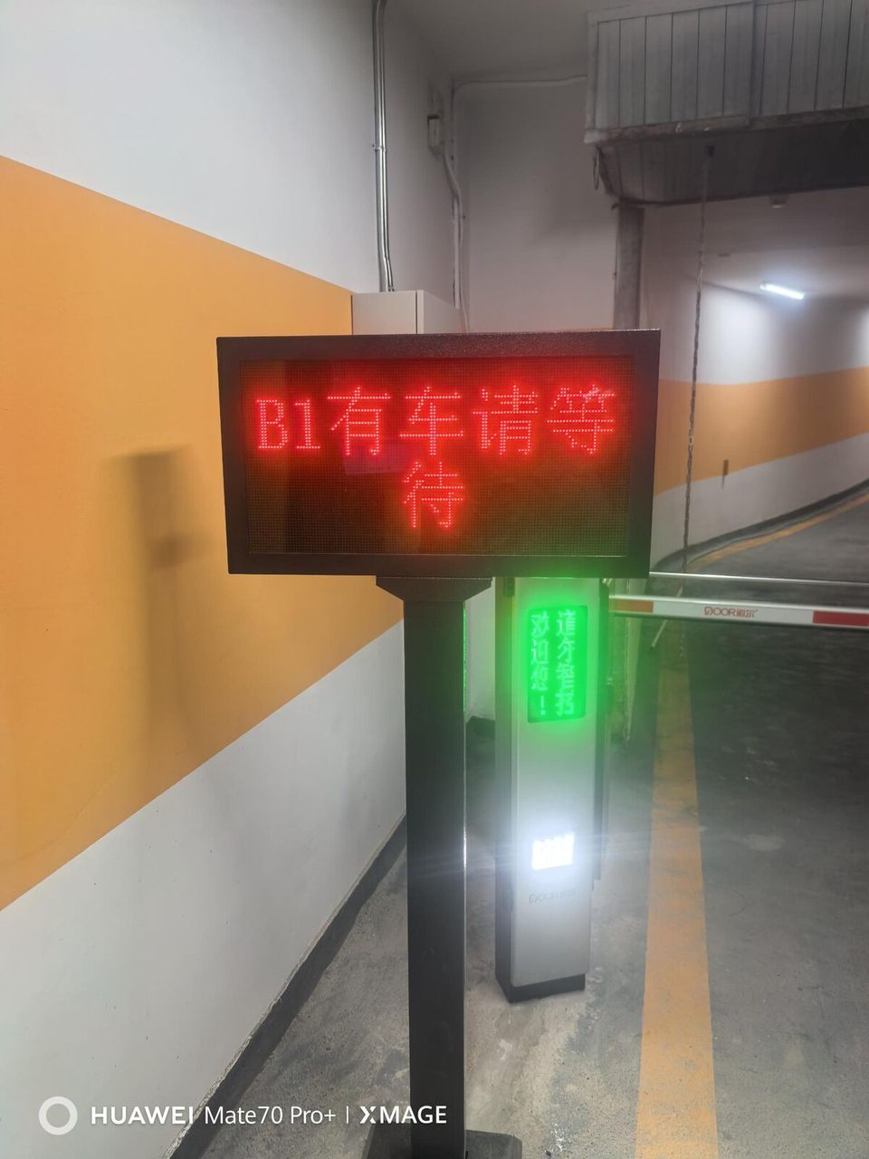 时间国际现场图1