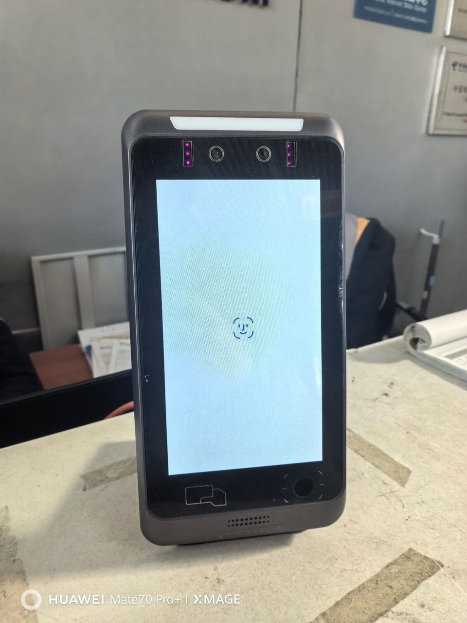 中国电信（永丰）现场图3