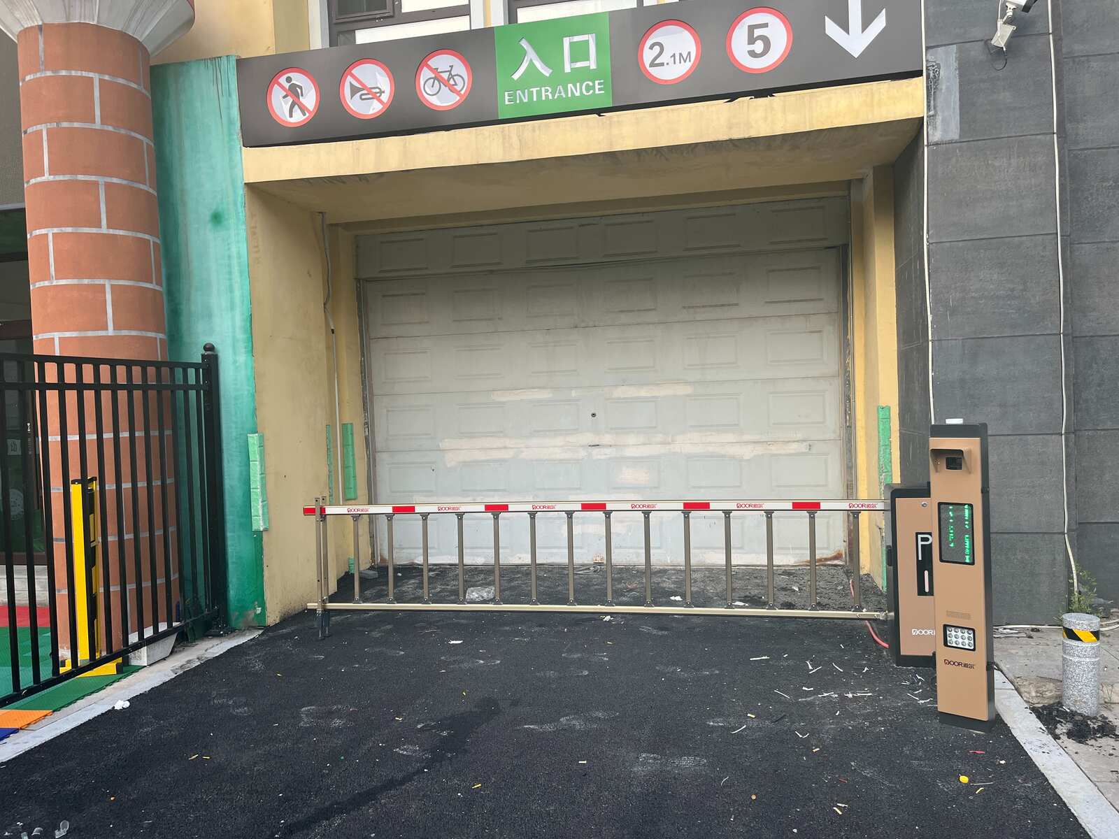 文欣苑现场图4