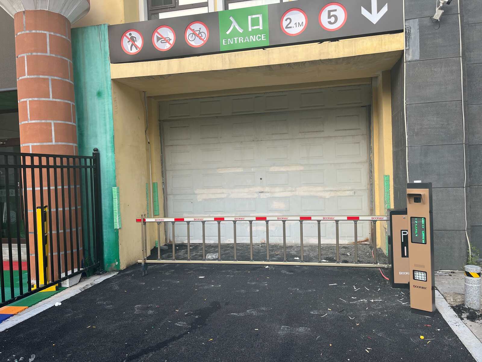 文欣苑现场图5