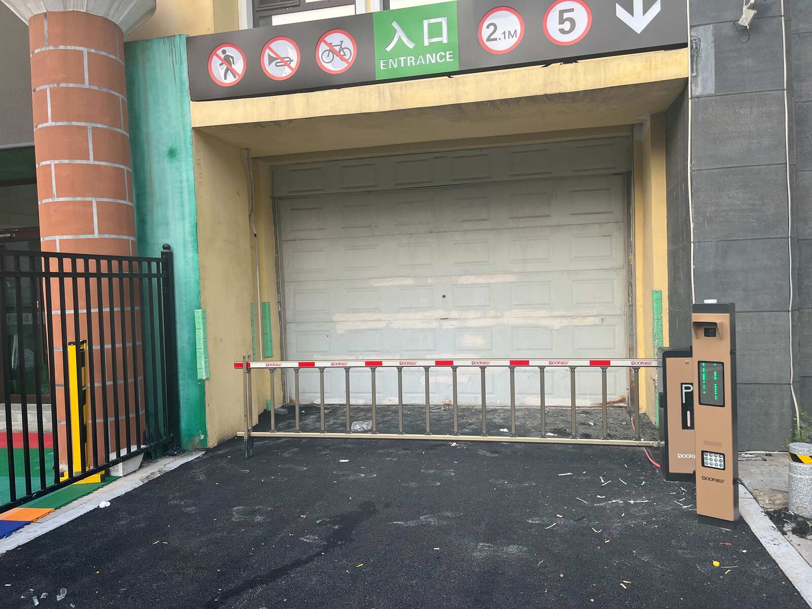 文欣苑现场图6