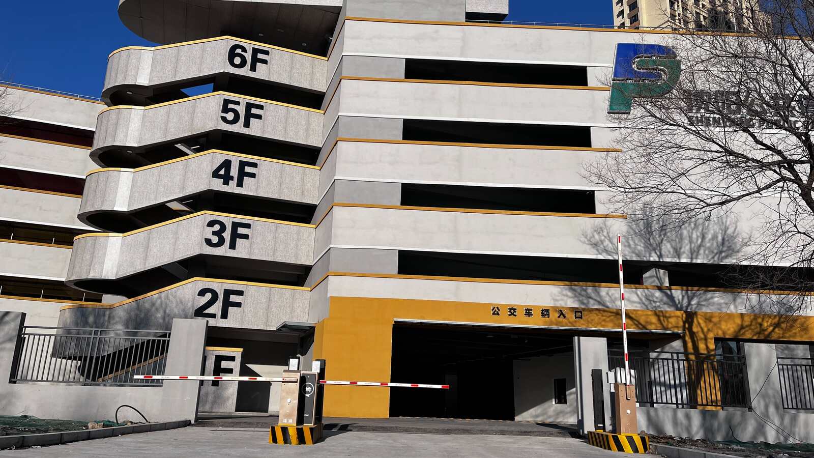 大通湖立体停车场现场图3