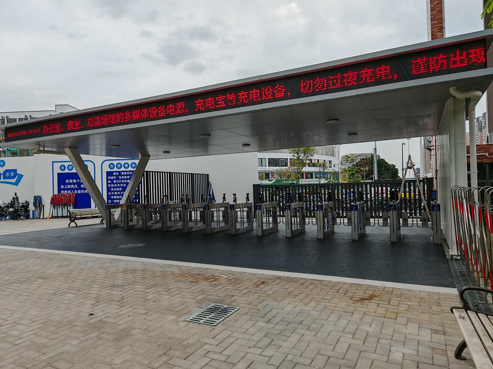 桃源居中澳实验学校现场图1