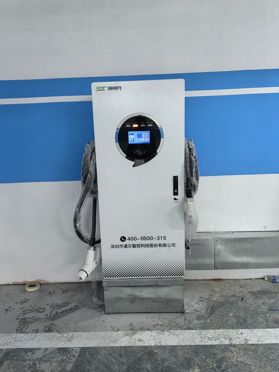 蟠龙社区医院充电桩