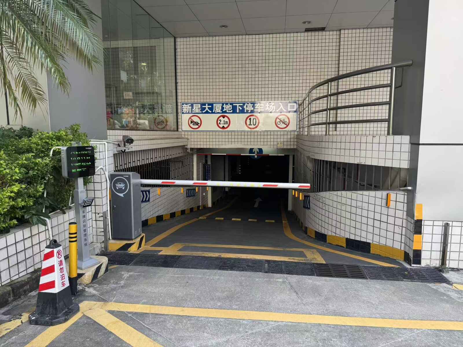 福田税务局现场图5