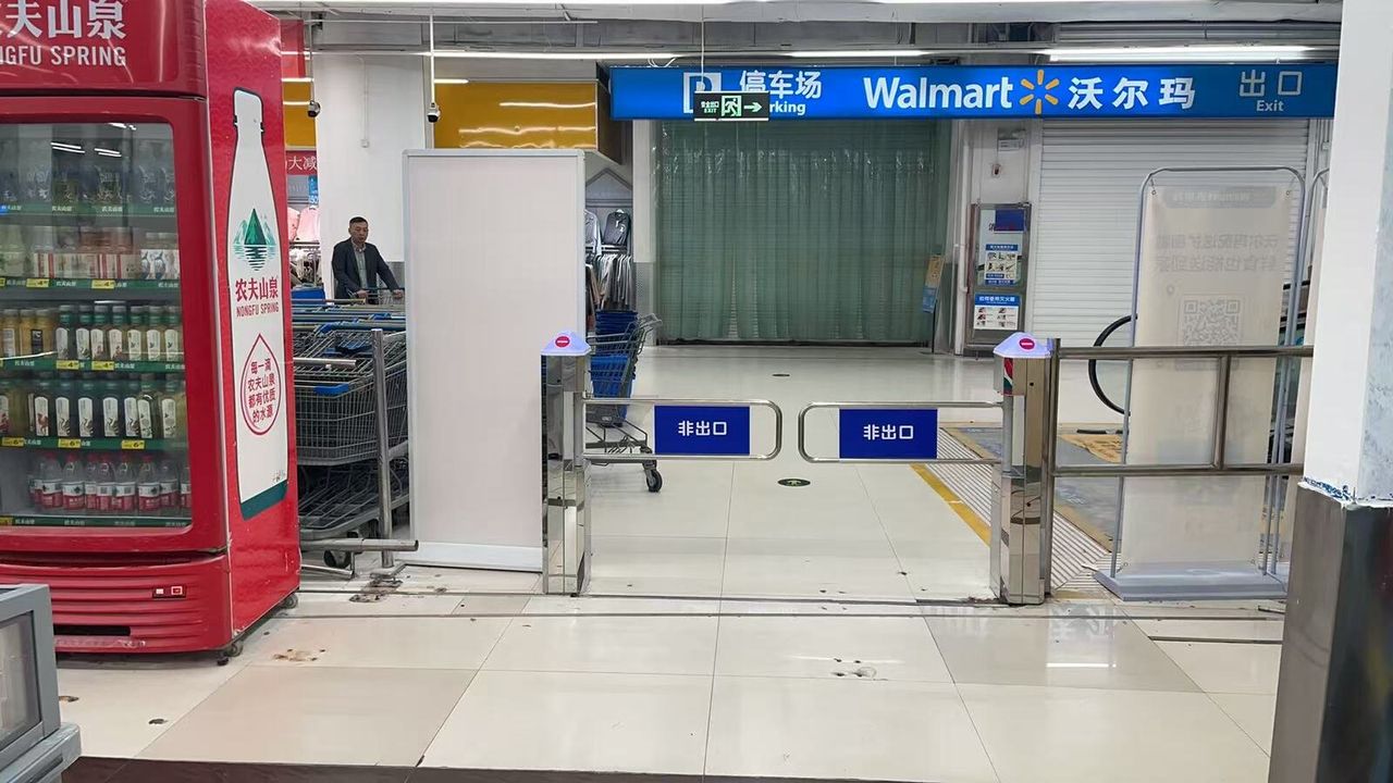株洲沃尔玛现场图1