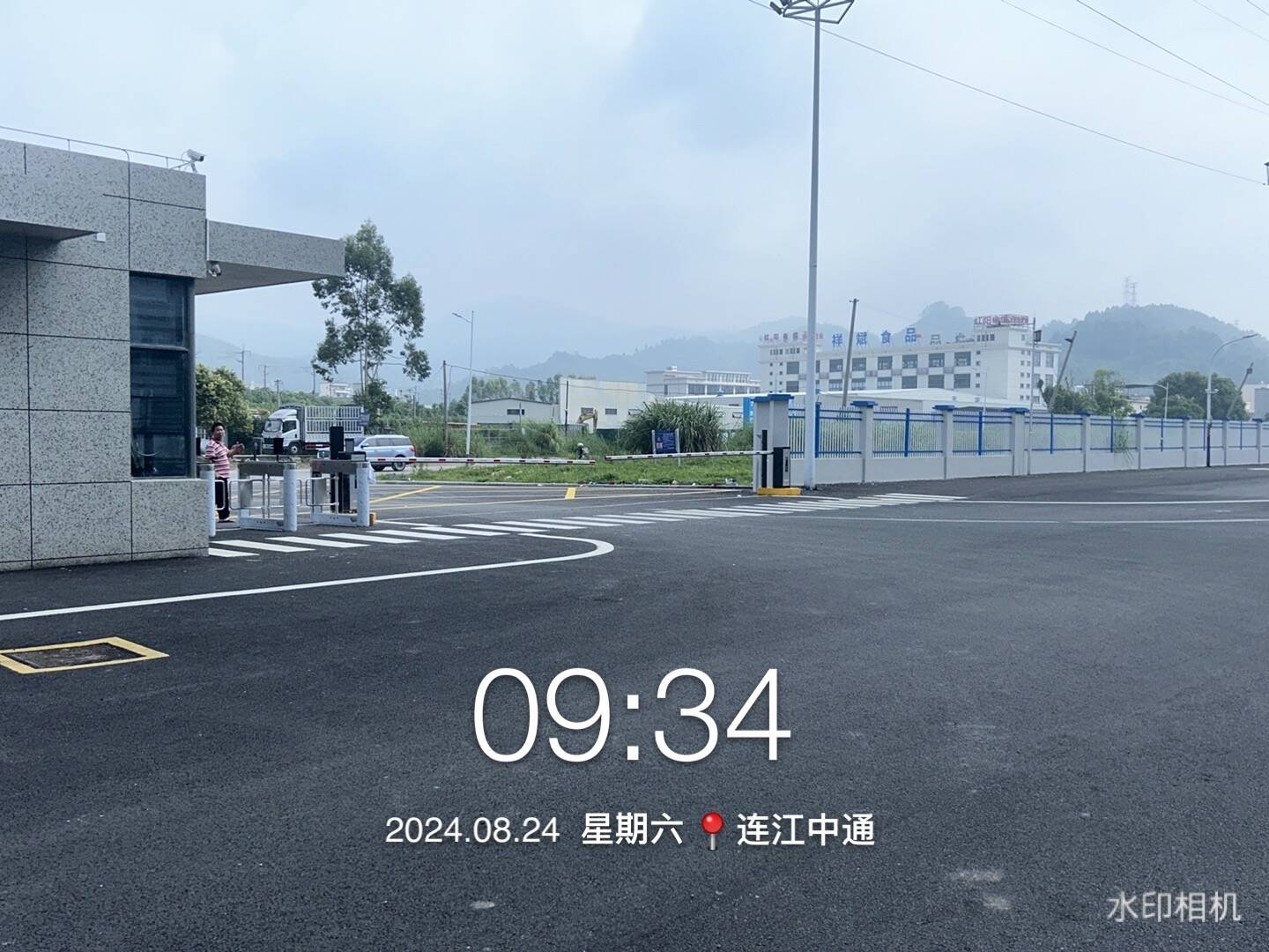连江中通现场图2