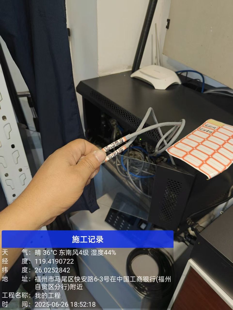 福州中升现场图1