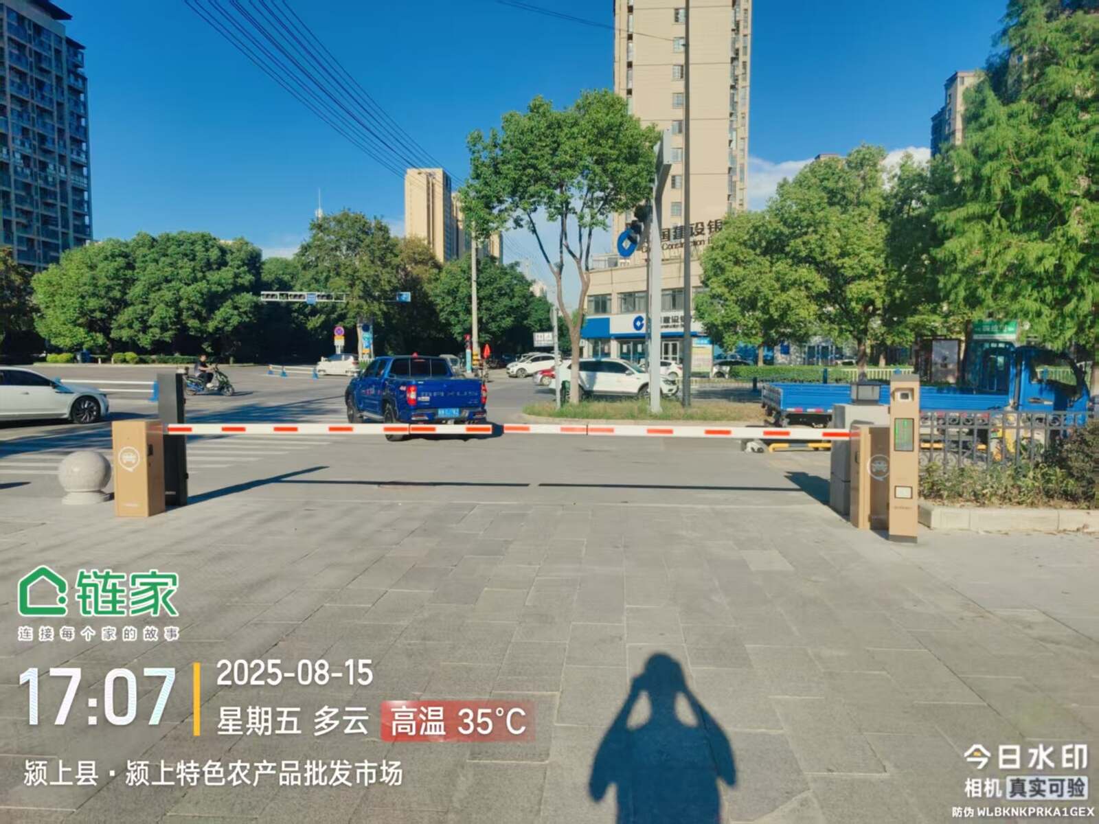 阜阳颍上濠璞酒店现场图2