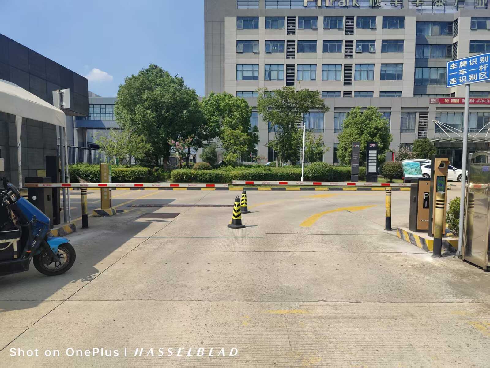 芜湖顺丰产业园现场图2