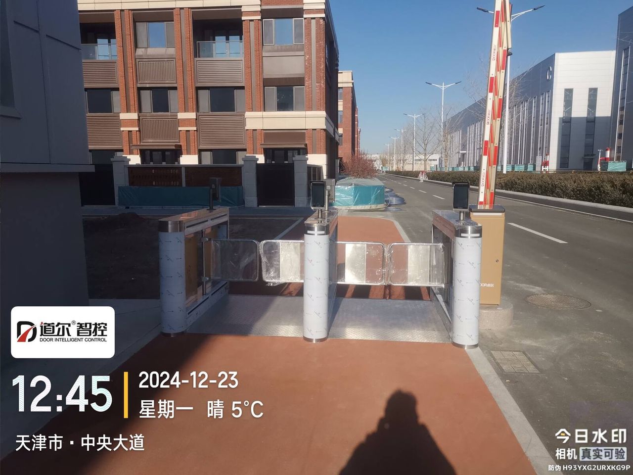 天津信诺科技有限公司现场图3