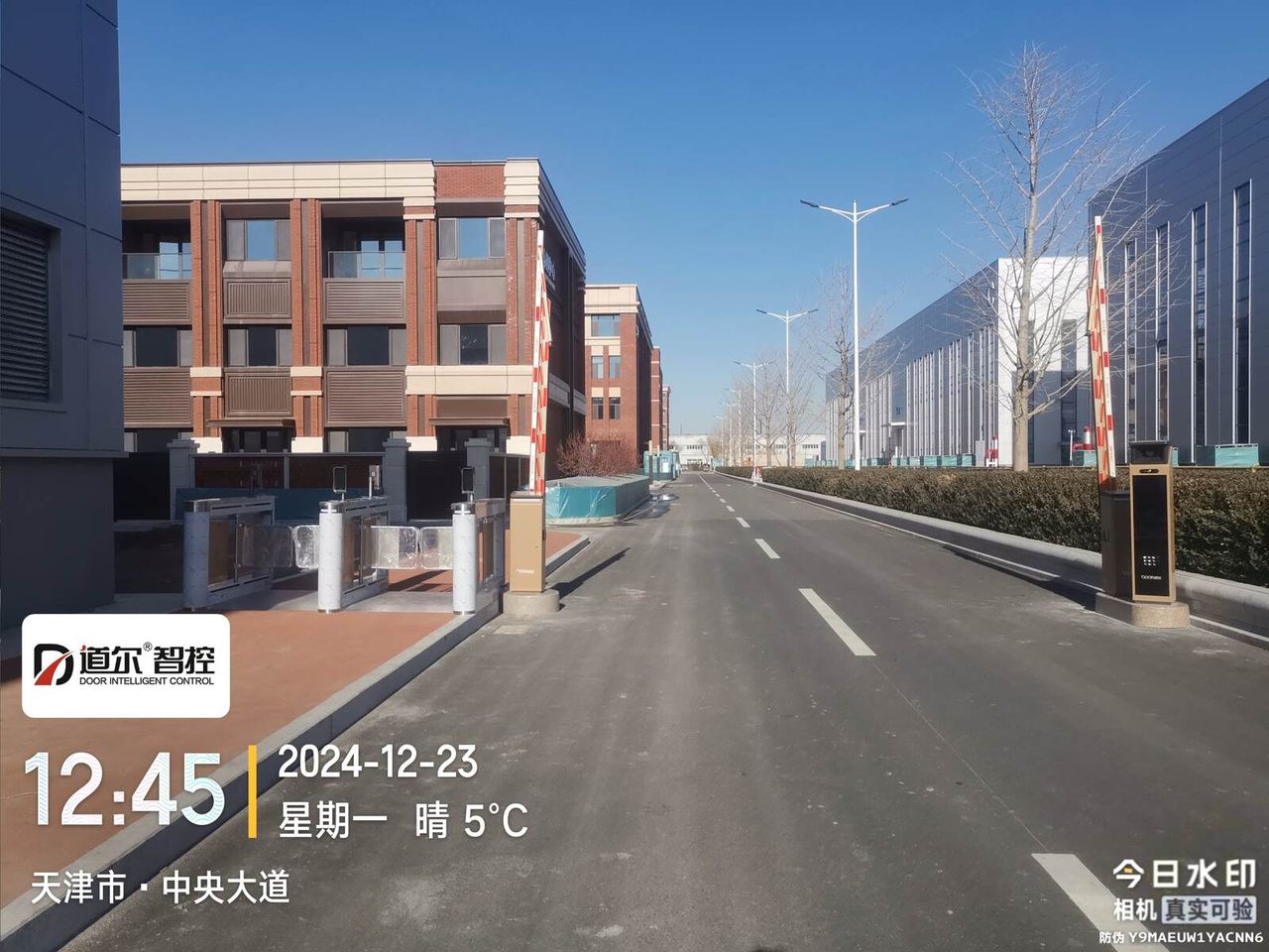 天津信诺科技有限公司现场图8