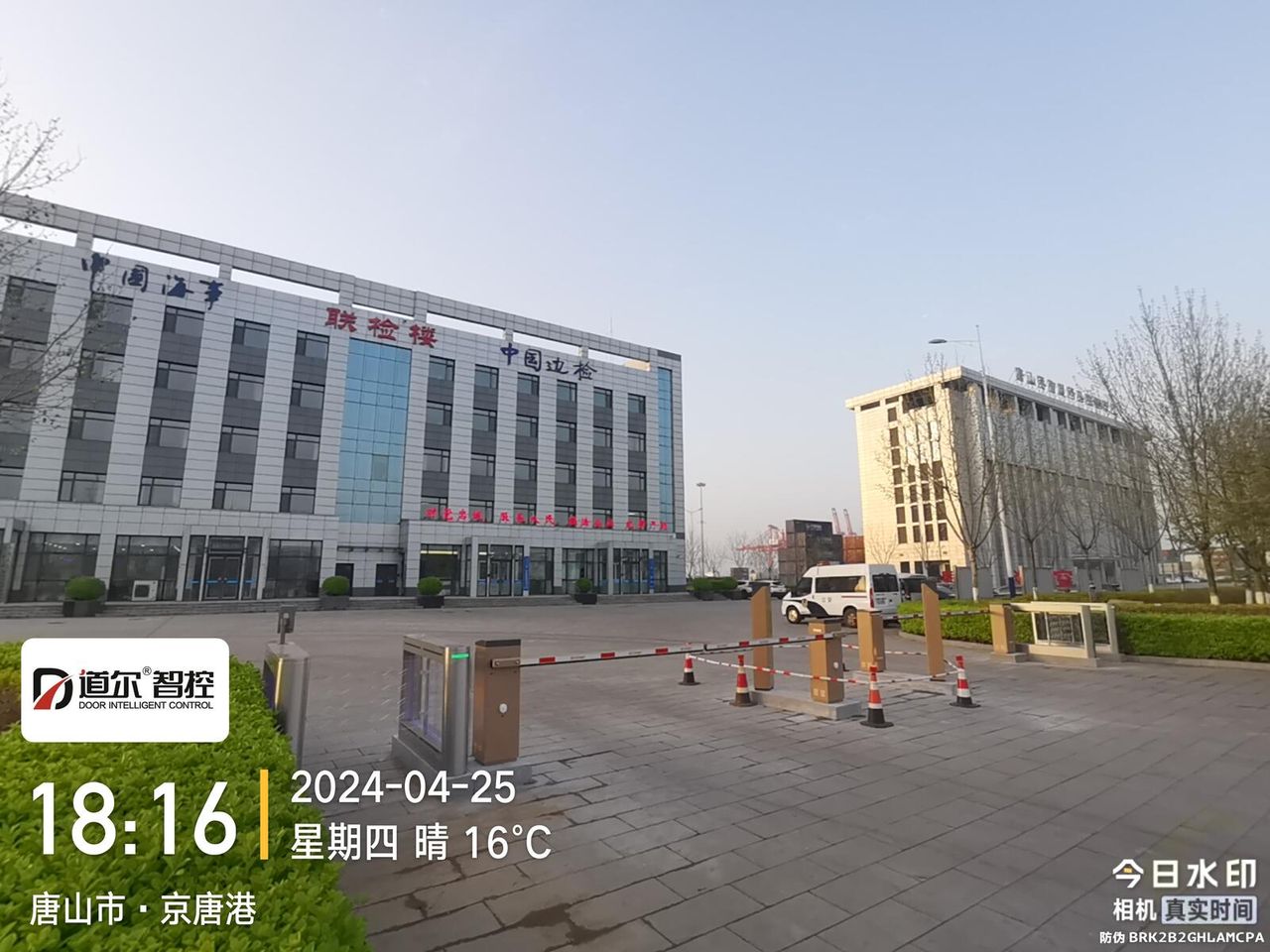 联检楼现场图4