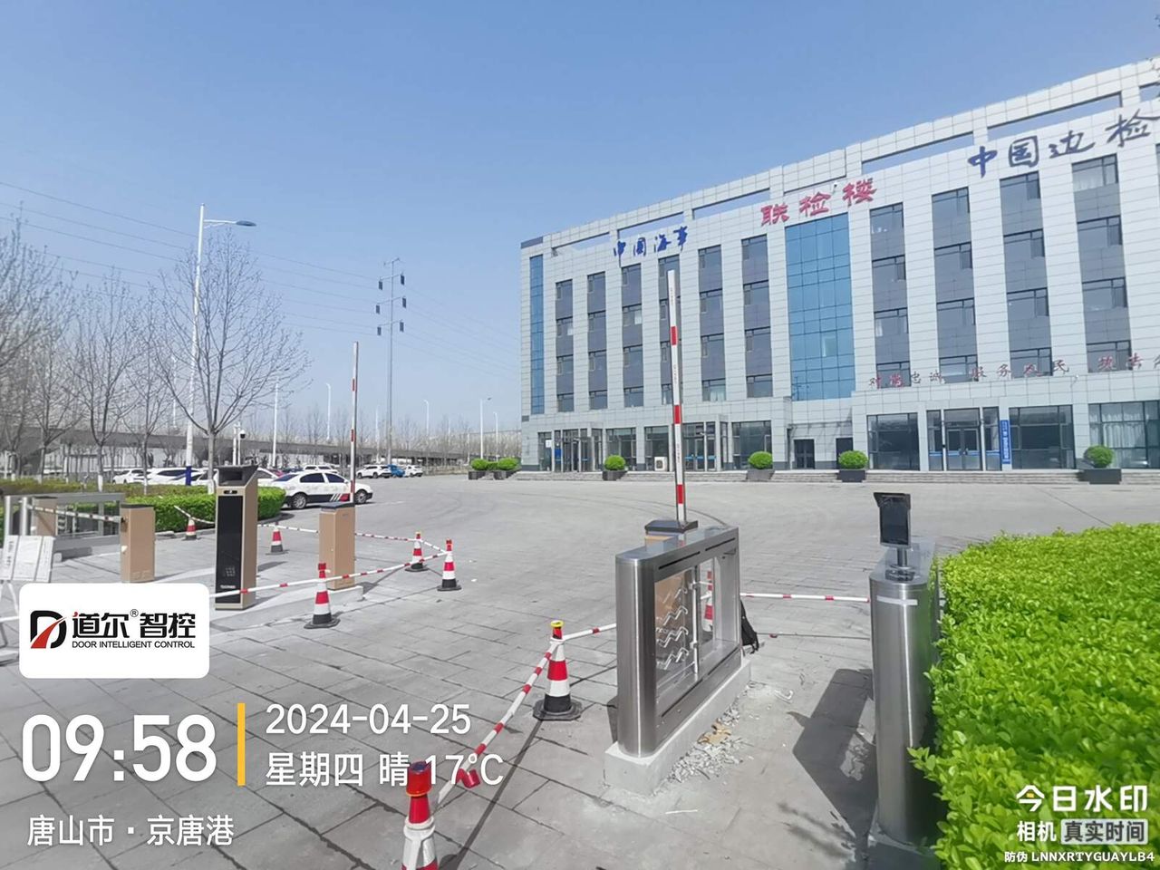 联检楼现场图5