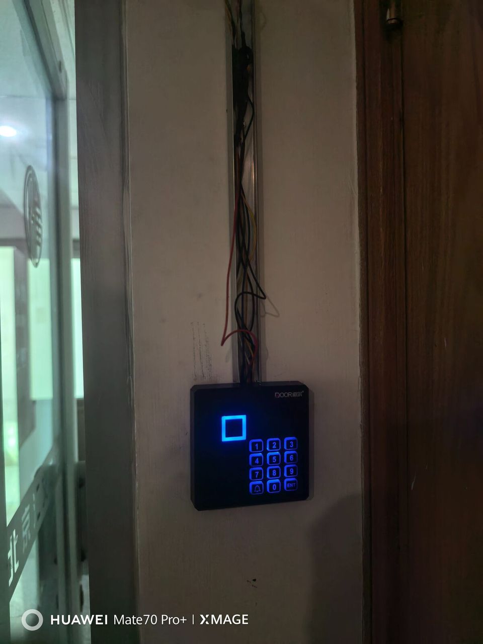 汇文中学现场图1