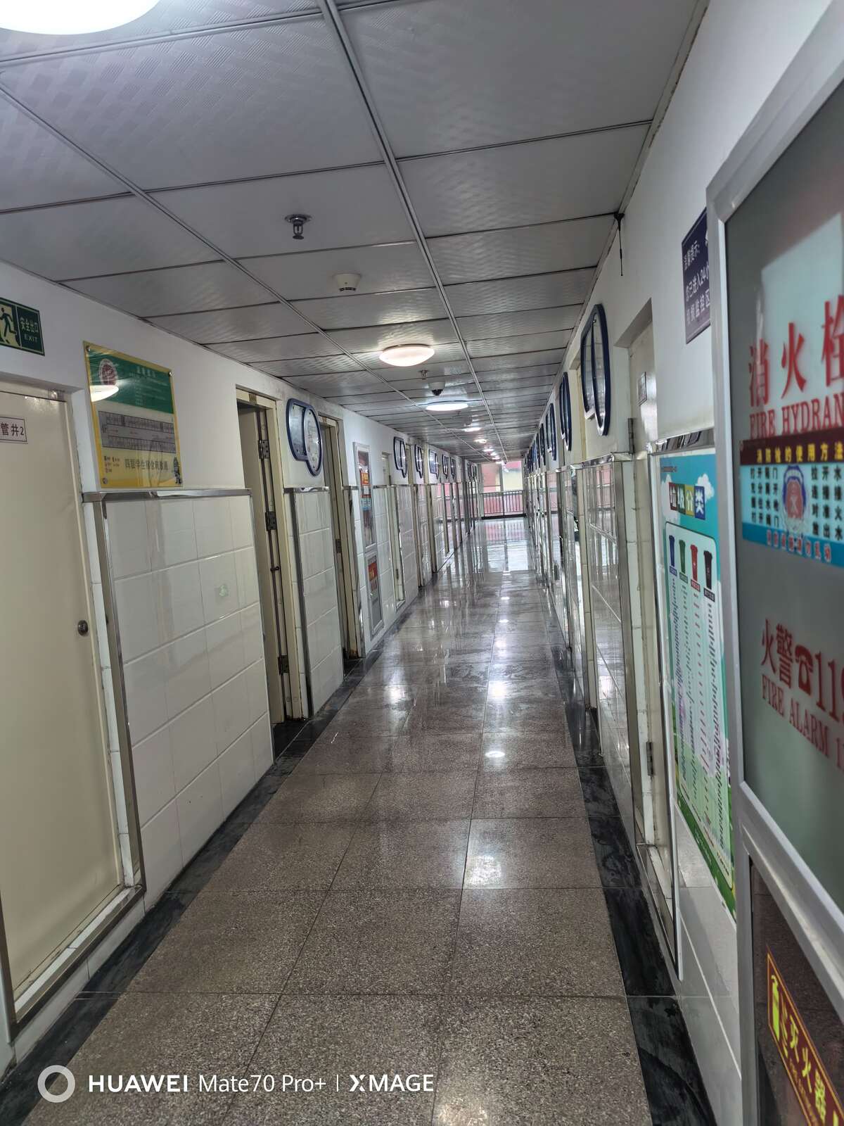 北京市顺义杨镇一中现场图8
