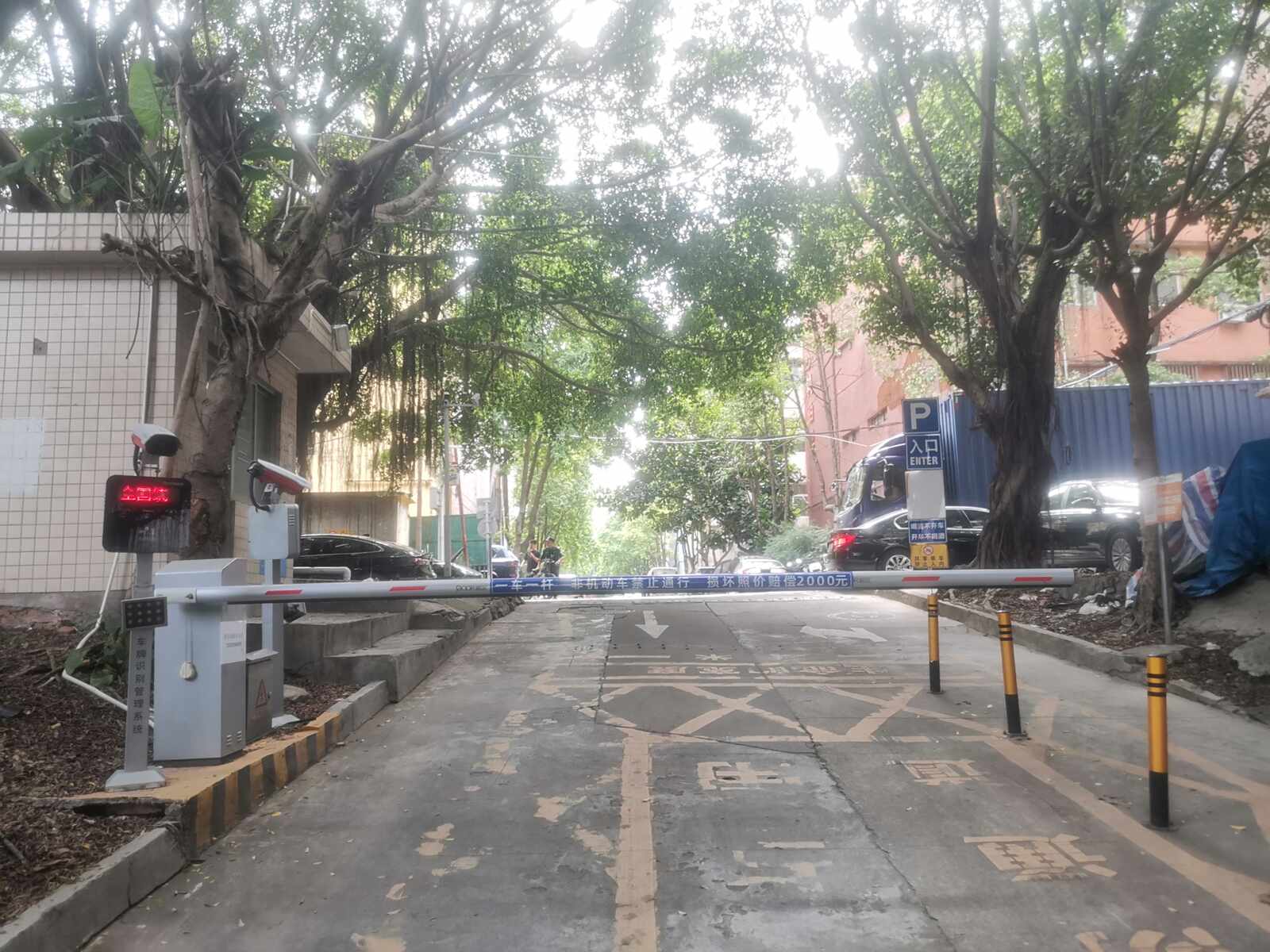 新厦工业城停车场11进11现场图6