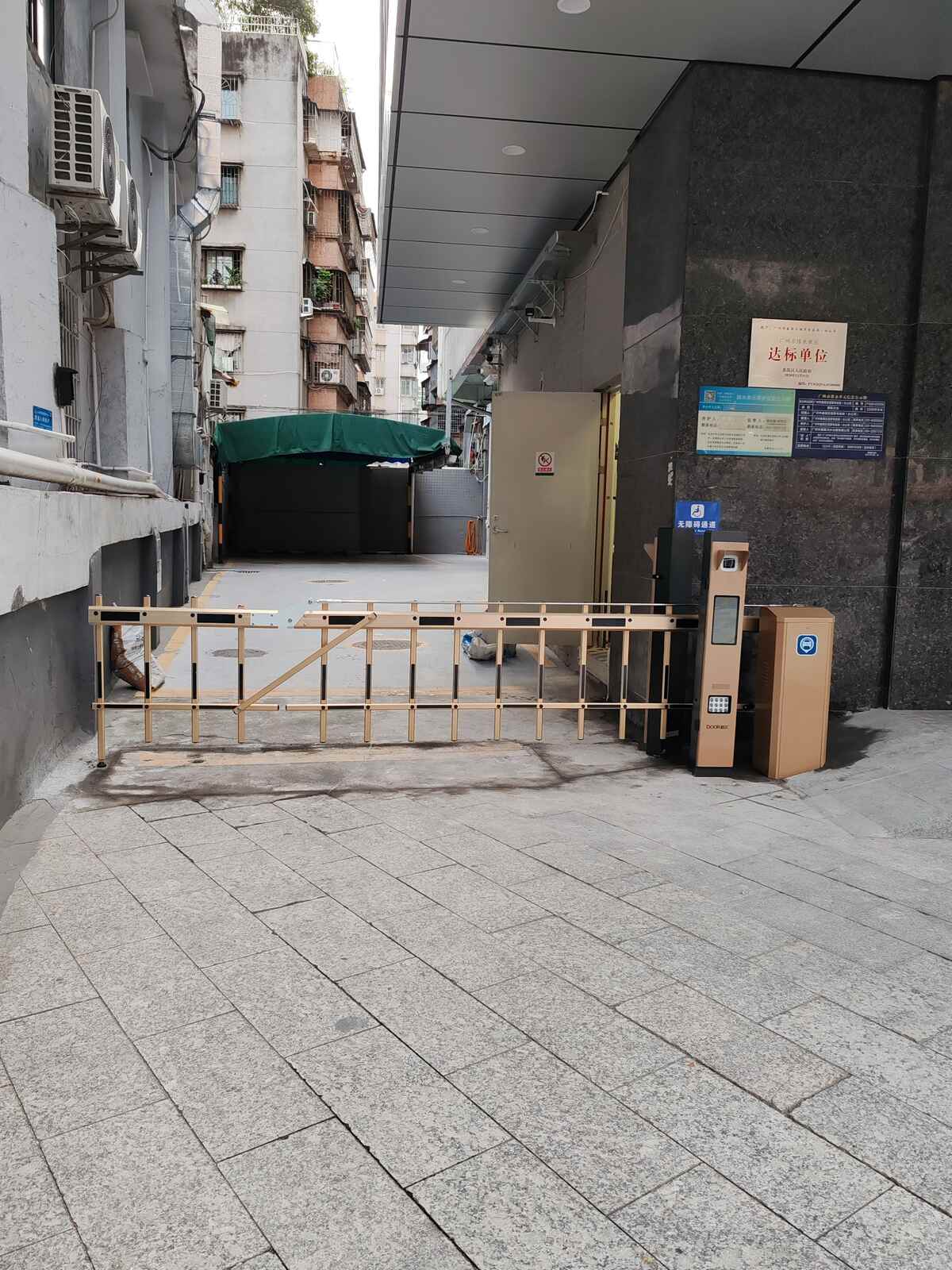 广州市桥烟草局项目现场图2