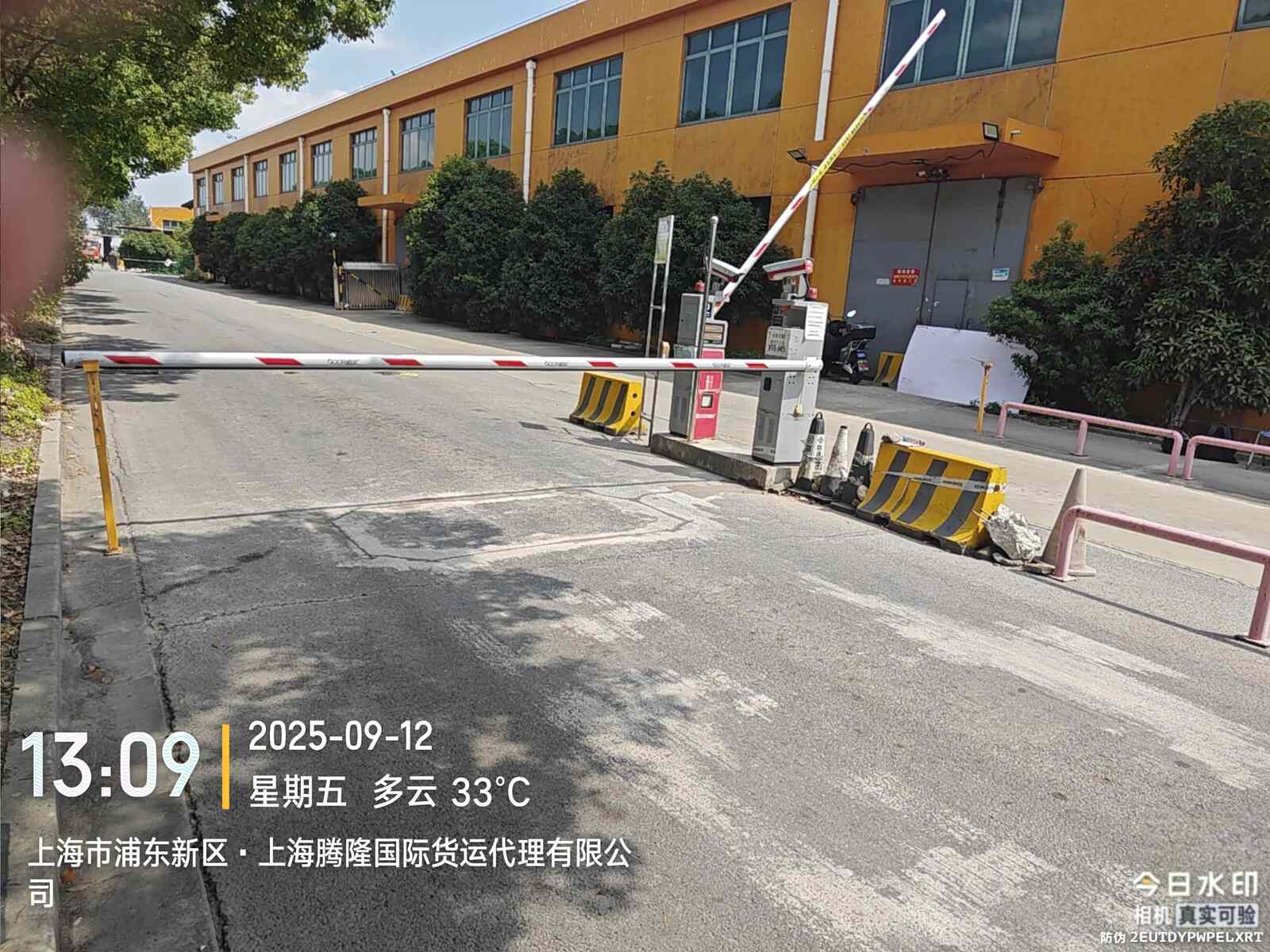 金文路117号停车场现场图1