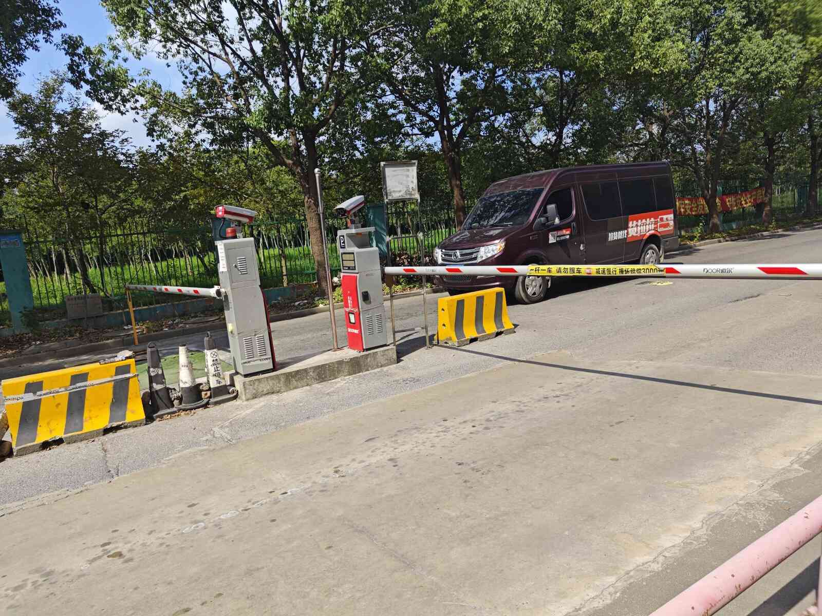 金文路117号停车场现场图3
