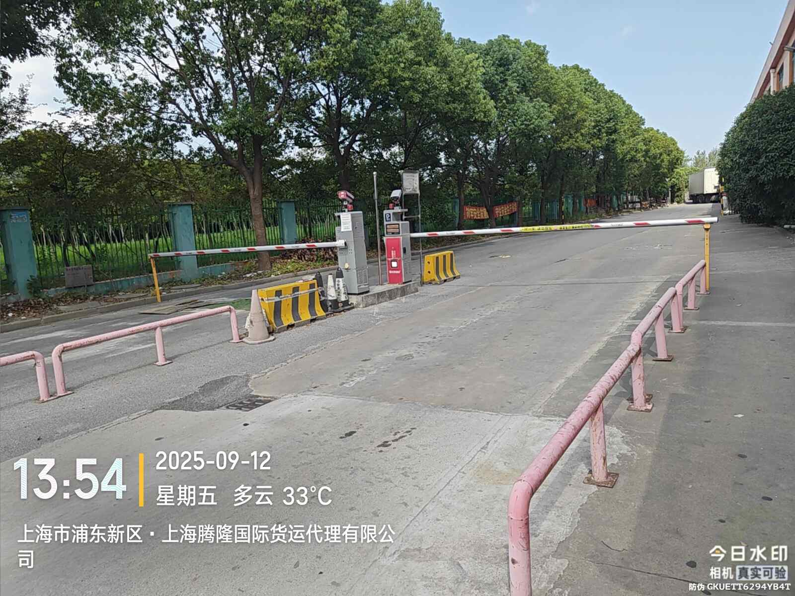 金文路117号停车场现场图4