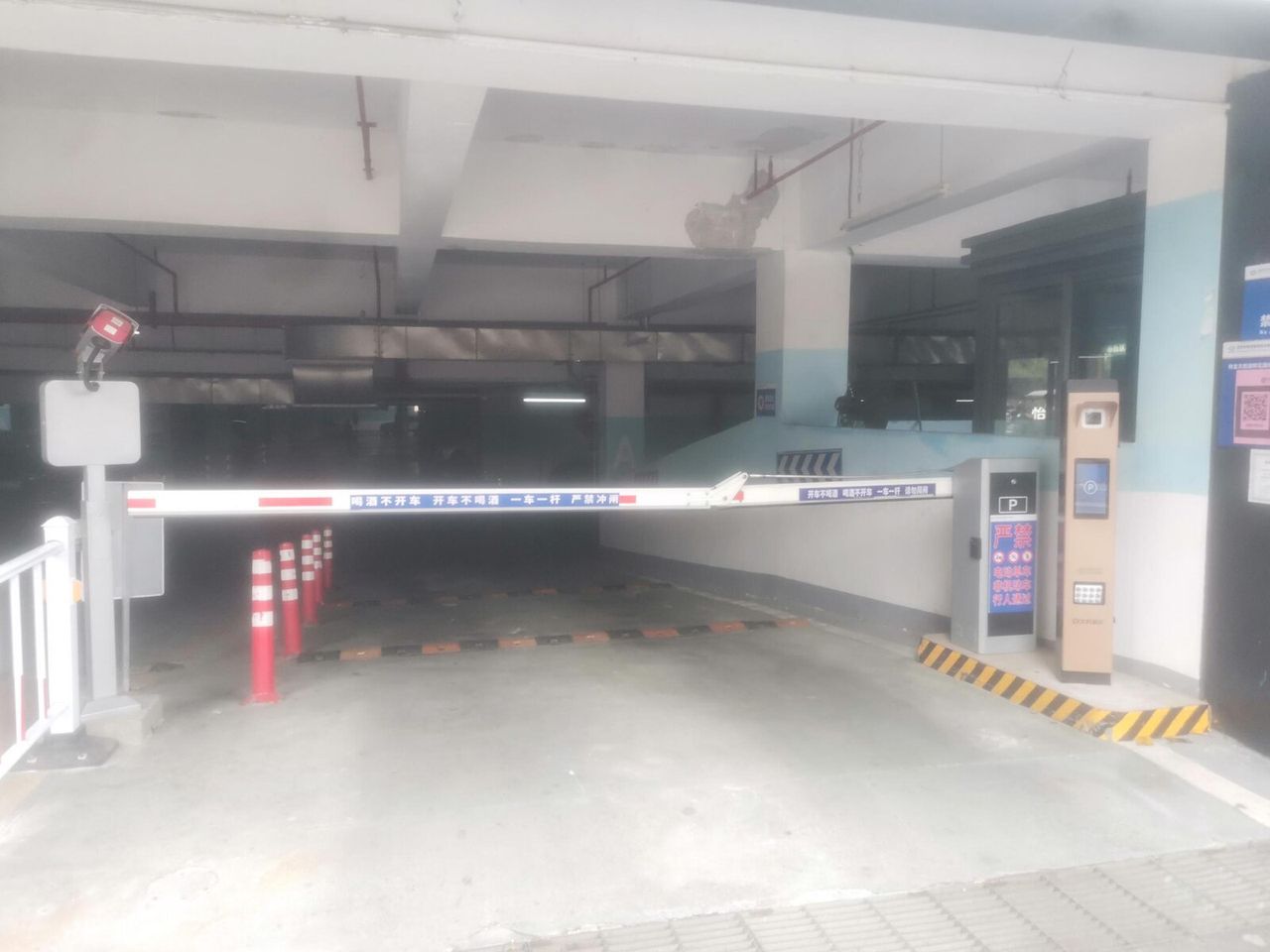 天鹅湖0607地块现场图2