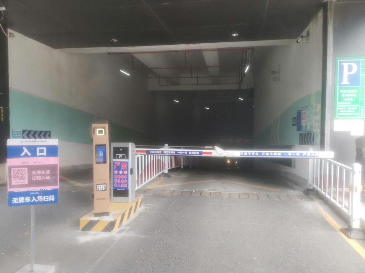 天鹅湖0607地块现场图5