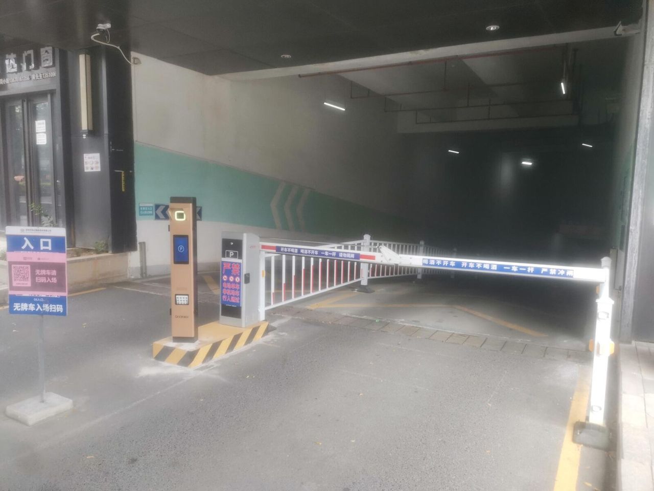 天鹅湖0607地块现场图6