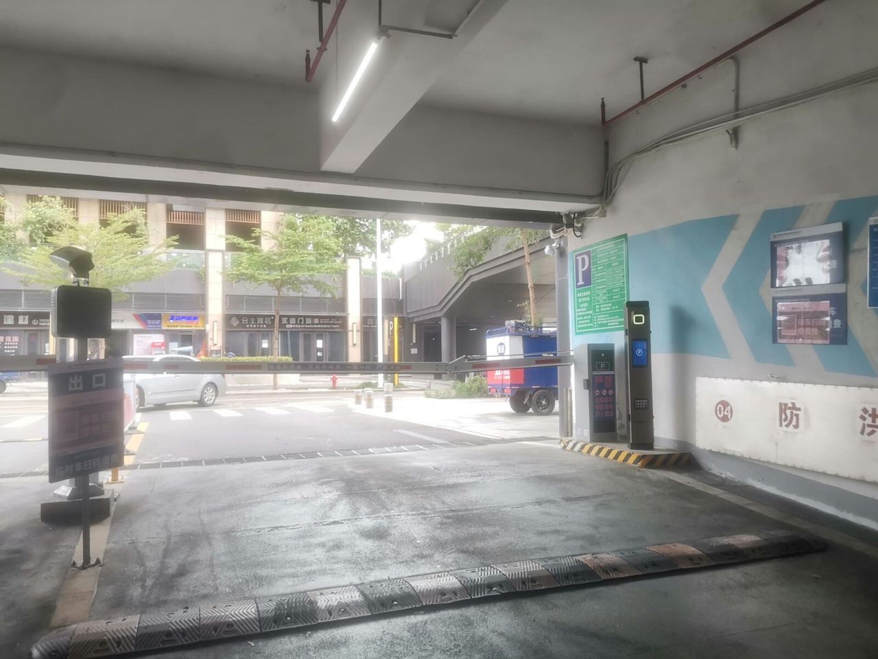 天鹅湖0607地块现场图8