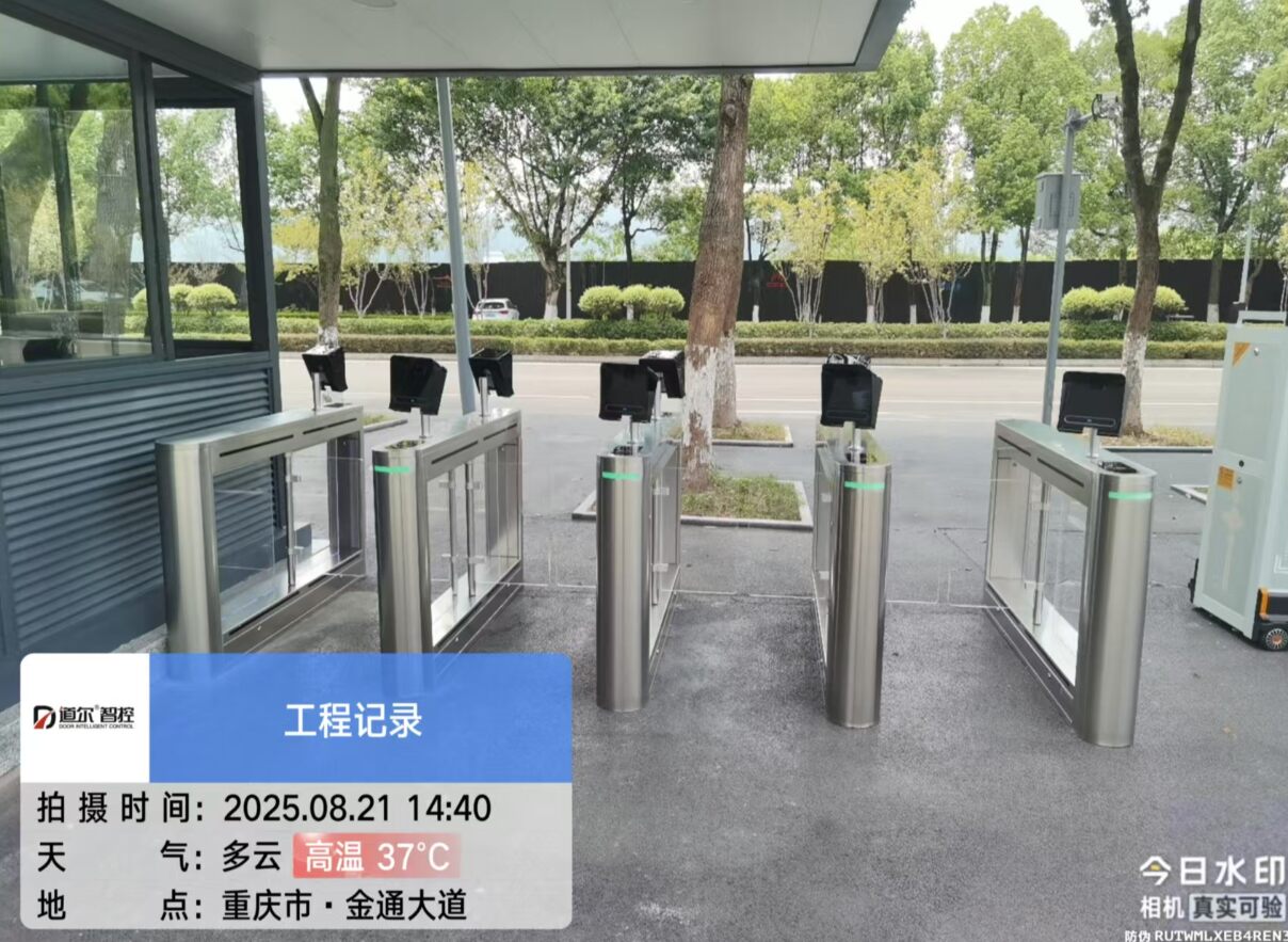 赛力斯礼嘉全球研发中心通道闸项目现场图1
