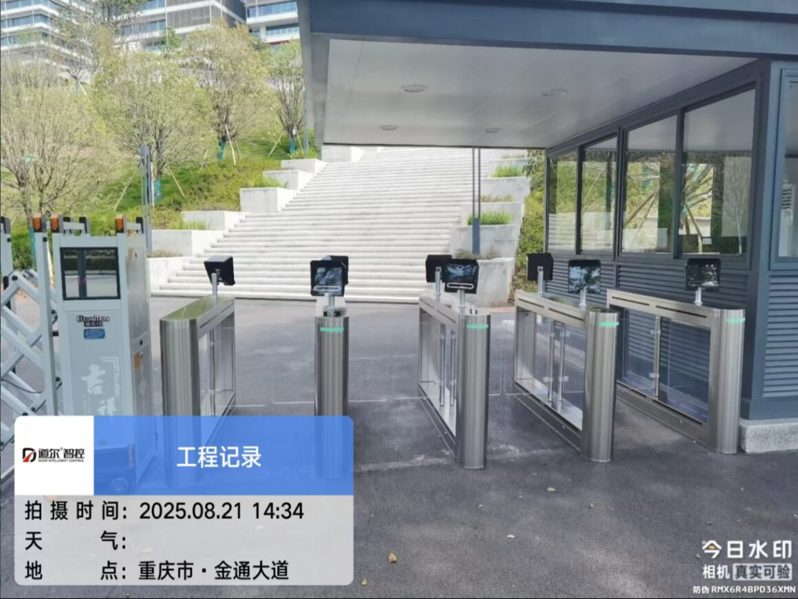 赛力斯礼嘉全球研发中心通道闸项目现场图2