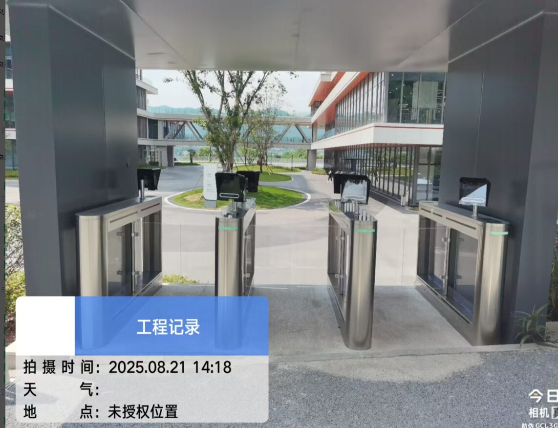 赛力斯礼嘉全球研发中心通道闸项目现场图3