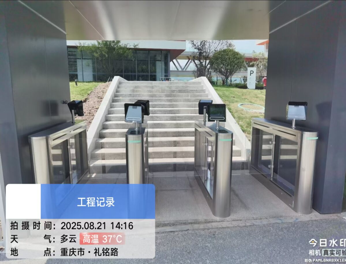 赛力斯礼嘉全球研发中心通道闸项目现场图4