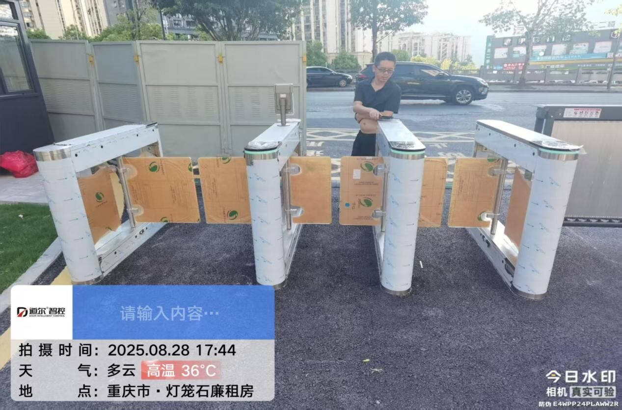 重庆云阳移动综合楼现场图2
