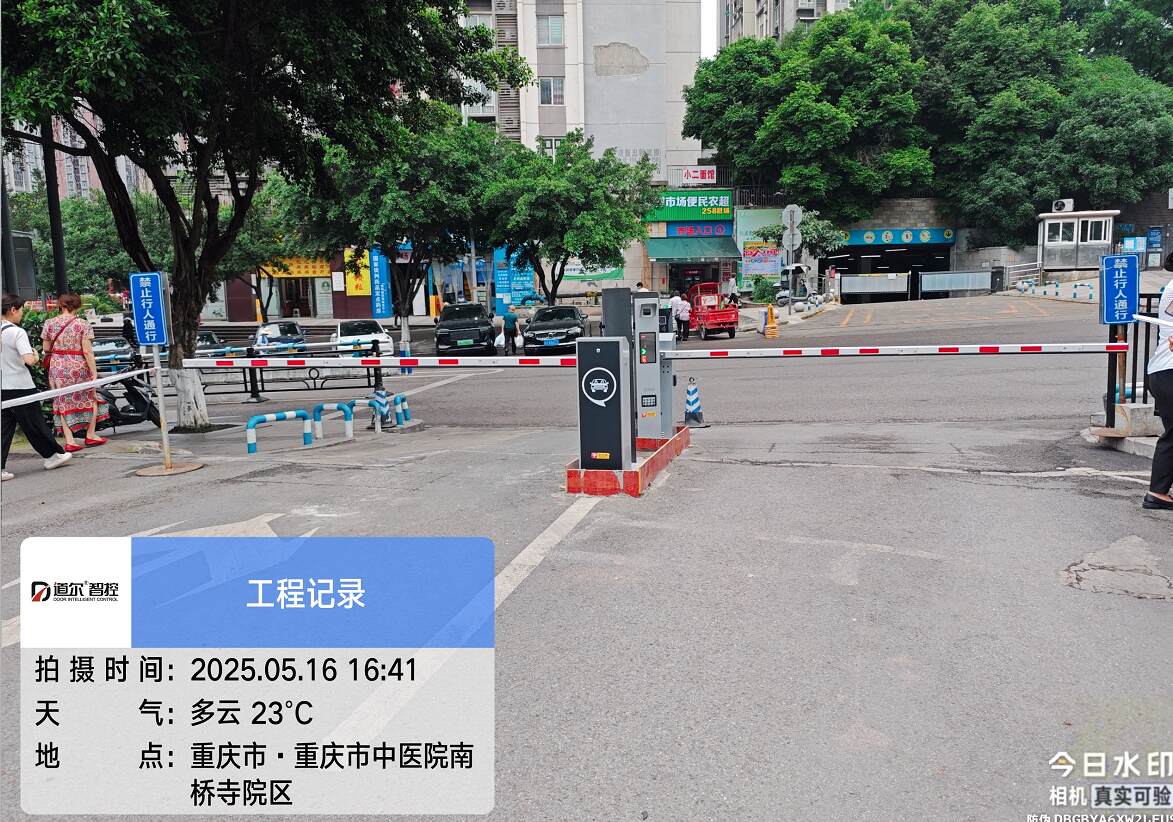 重庆市中医院（南桥寺院区）现场图4