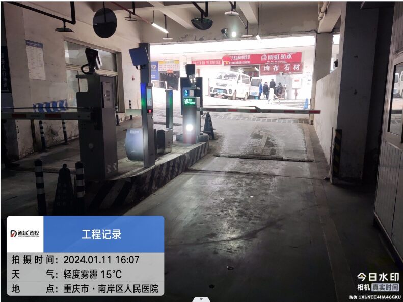 南岸区人民医院现场图1