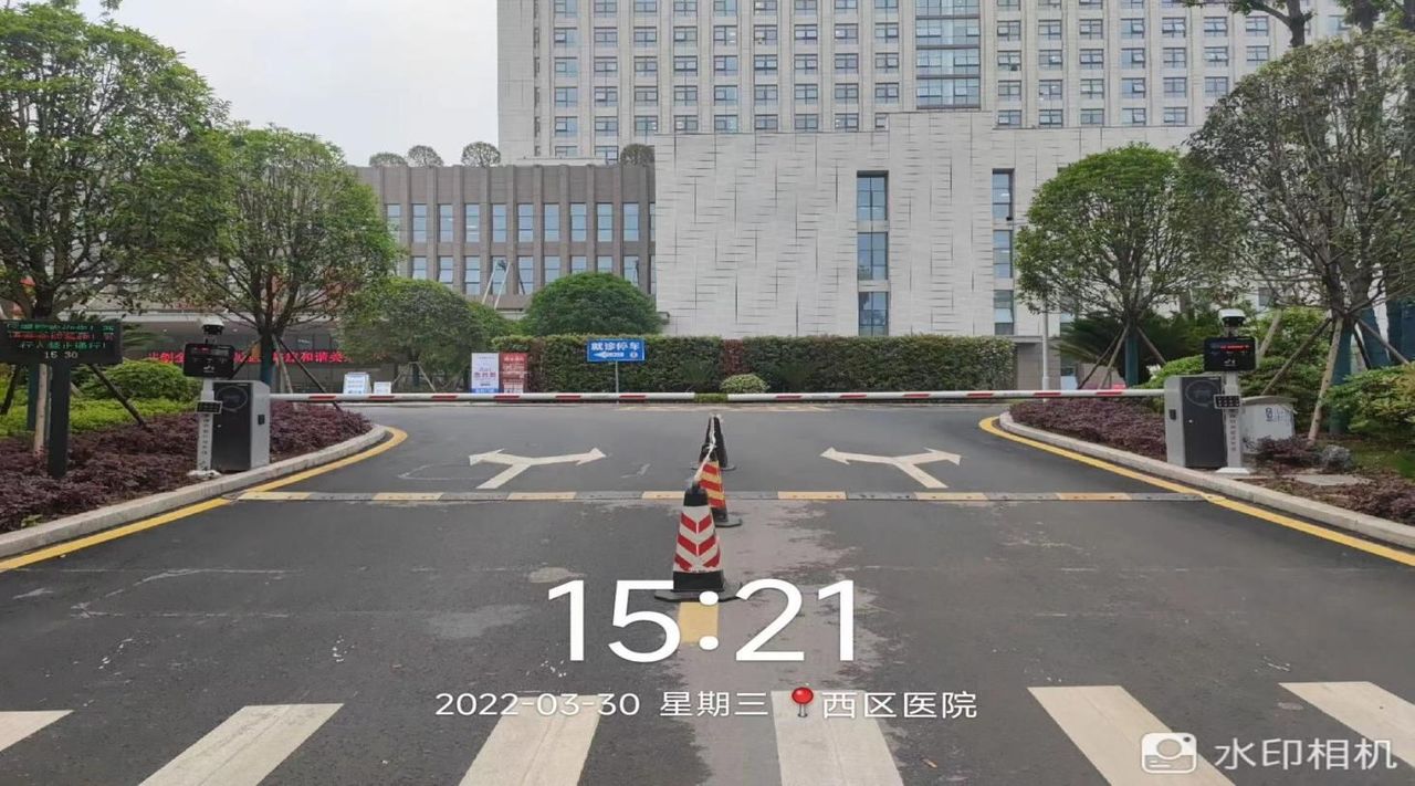 重庆西区医院现场图1