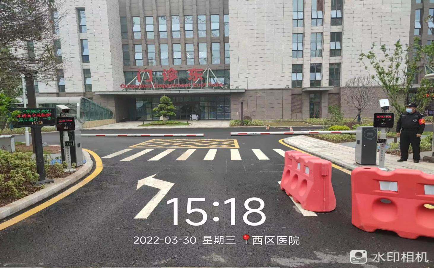 重庆西区医院现场图2